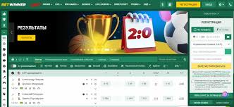 Maximize Your Winnings Understanding 1xBet Free Spin Offers